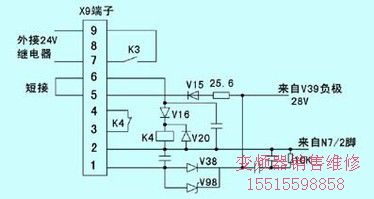 圖4  X9端子與繼電器K4的相關電路